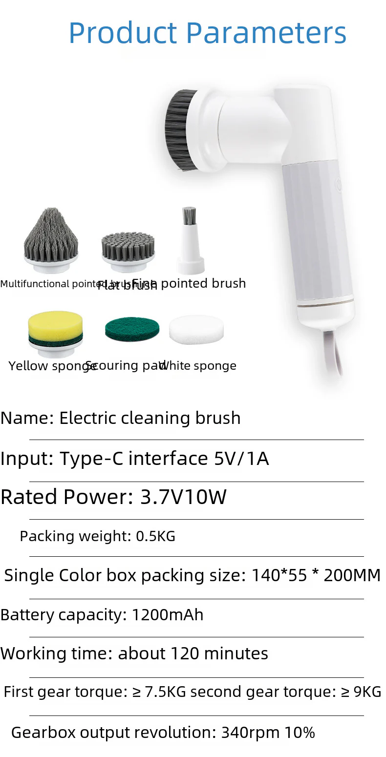 6-in-1 High-Torque Electric Cleaning Brush - Image 3
