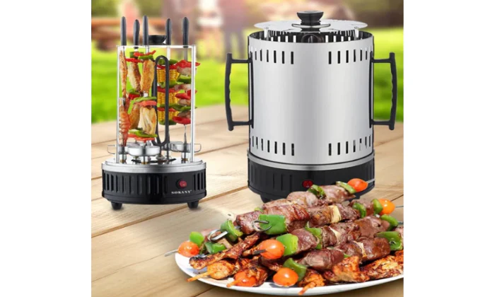 Electric Multipurpose Kebab/Fish/Veg Grill - 1000watt