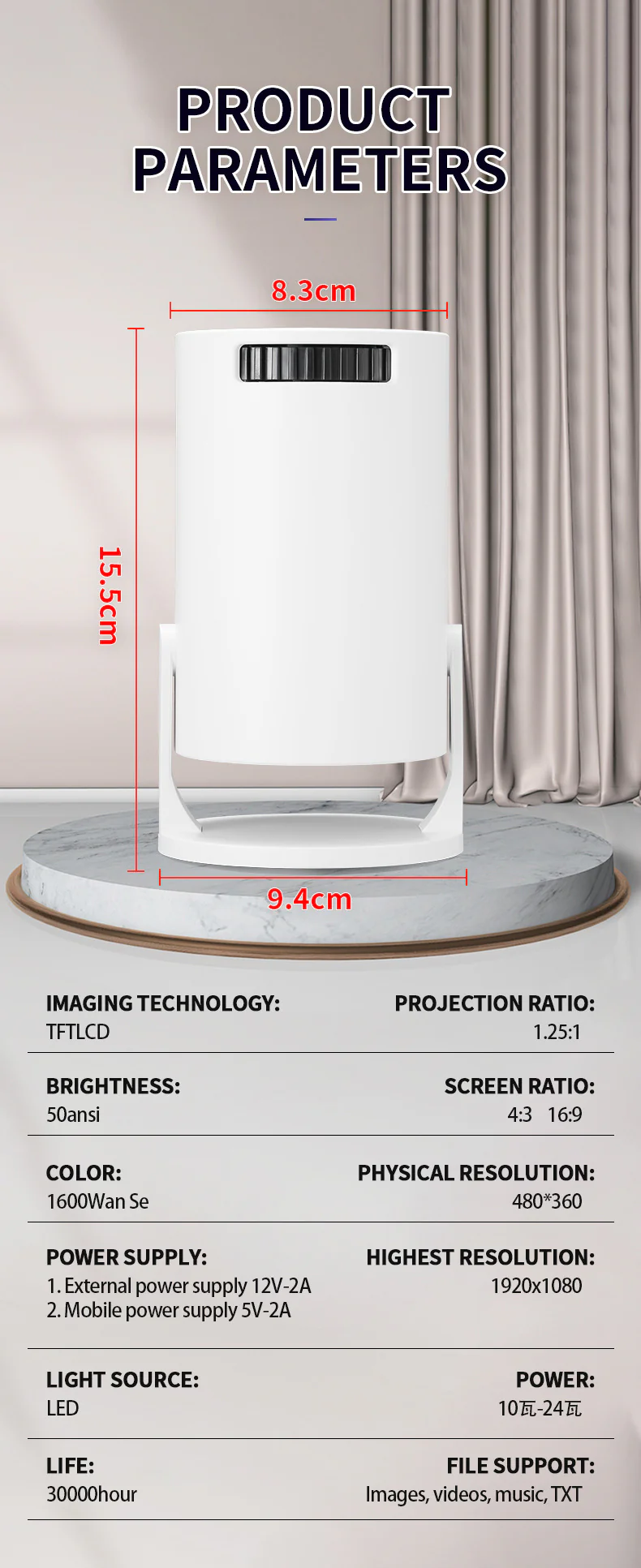 Full HD Compact Wi-Fi Smart Projector - Image 13