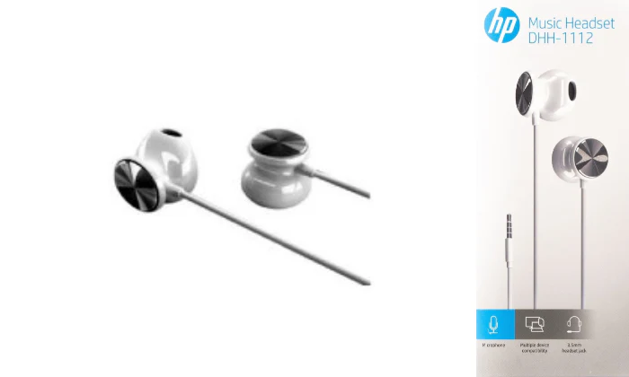 HP In-Ear MultiFunction Musical Earphones - White & Silver