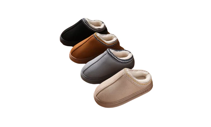 Trendy Plush Ultra Soft Platform Slippers
