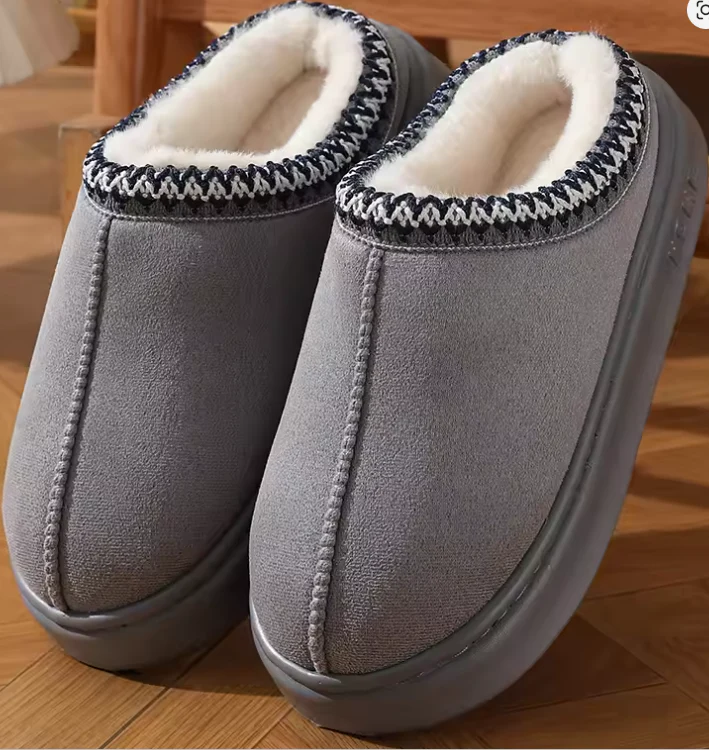 Trendy Plush Ultra Soft Platform Slippers - Image 9