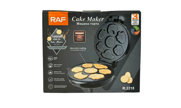 RAF Electric Baking Machine 1000W