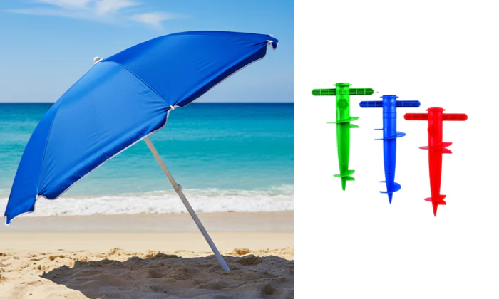 200cm Beach Umbrella + Free Beach Spike