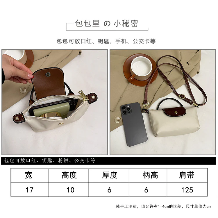 Longchamp-Inspired Contrast Color Mini Tote Bag - Image 5