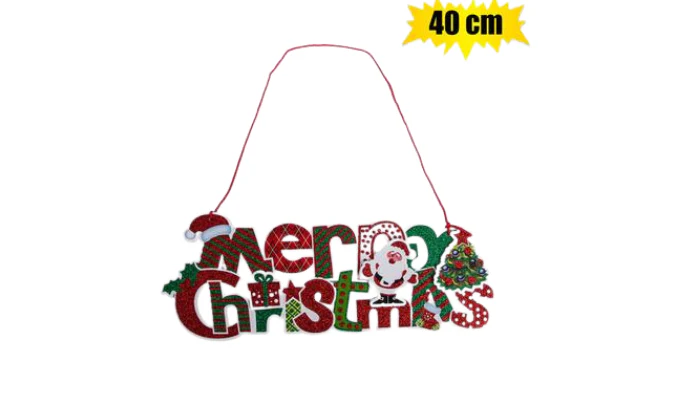 Christmas Room Décor Plaque – Merry Christmas (40cm)