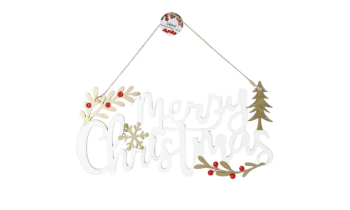 Christmas MDF Plaque (28cm)